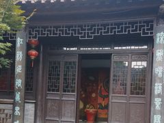 -河下古镇-梁红玉祠