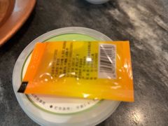 -聚宝源(牛街创始店)