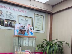 -希玛爱康健口腔(南山海岸城店)