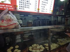 -百年德园(侯家塘店)