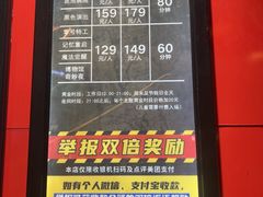 -Xcape异时刻密室逃脱魔法互动(瑞虹天地太阳宫店)