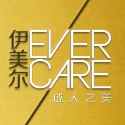 logo-西安伊美尔医疗美容医院