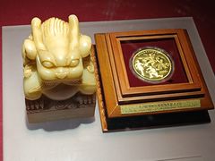 -沈阳金融博物馆
