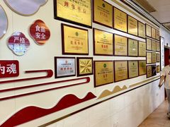 -金生美食(贵州路店)