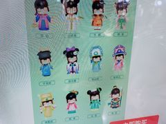 -悦乐坊
