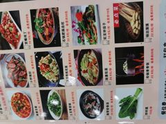 -有红鸡毛店·川菜(抚琴夜市店)