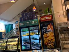 -撒拉花儿·新疆菜·清真(太阳宫店)