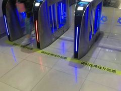 -幸福蓝海国际影城(崇安寺T12店)