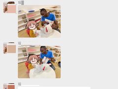 -金点蒙氏国际教育(悠然校区)