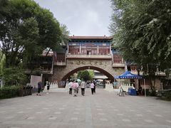 -水磨沟公园