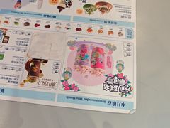 -DQ·蛋糕·冰淇淋(南开大悦城2F店)