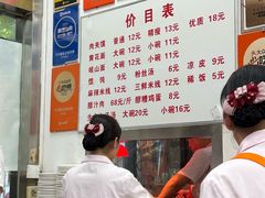 -子午路张记肉夹馍(翠华路店)