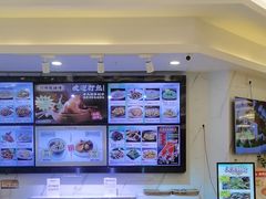 -福满园大酒楼(梅林店)
