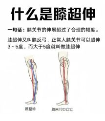 点击看大图 -U+YOGA优伽瑜伽·普拉提