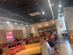 -十八碗(海口吾悦广场店)