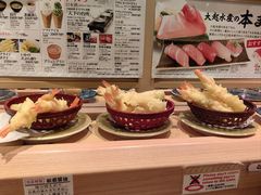 -大起水产回转寿司(道顿堀店)