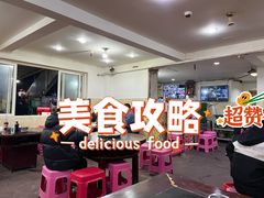 -储奇门鳝鱼火锅(总店)