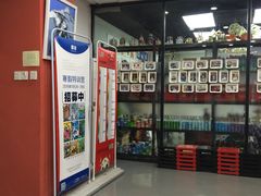 -童画国际美术教育机构(枫林晚校区)