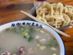 -铁谢李松祖传羊肉汤馆