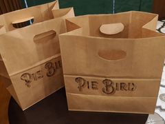-Pie Bird(新闸路店)