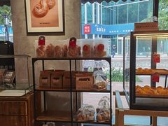 -原麦山丘(新中关店)