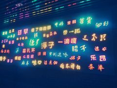 -吉庆街美食广场