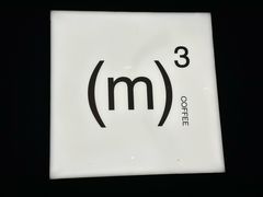 -CUBIC3三立方咖啡(西岸凤巢店)