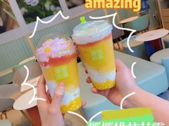 -奈雪的茶(振华商厦店)