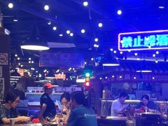 -萍姐火锅·公路夜市(打浦桥日月光店)