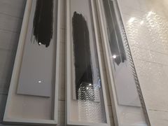 -黄山馥丽蓝山酒店(新安江店)