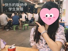 -玛扎烧烤私房菜