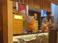 -玉川屋·深夜食堂居酒屋(柳巷店)