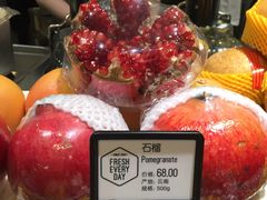 -每日新鲜水果吧(黄浦来福士店)