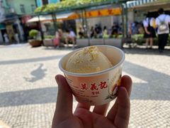 -官也街