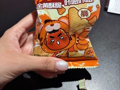 -探鱼·鲜青椒爽麻烤鱼(北京路天河城店)