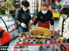外滑练习课-零度滑雪室内训练中心(莘庄店)