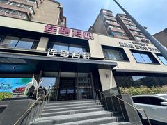 -连鹭海鲜·海肠捞饭·海胆饭(星海店)