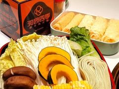 -润园四季椰子鸡火锅(欢乐海岸店)