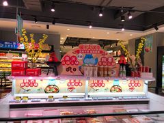 -盒马鲜生(莱蒙都会店)