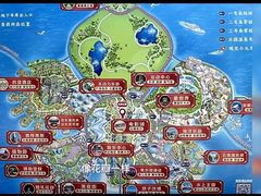 -海花岛旅游度假区