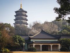 -浙江西子宾馆·瑶园咖啡厅