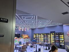 -山水温泉