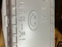 -杨厝六十六农庄农舍(杨厝路店)