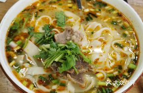 Henan Lamb Soup Noodles