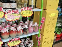 -鹏城人家海鲜酒家·23年老字号(较场尾店)