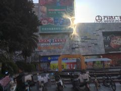 -万达广场(东莞东城店)