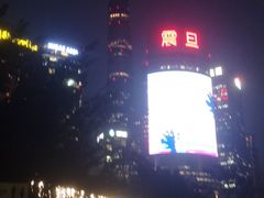 -哈根达斯(滨江店)