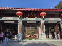 -安溪清水岩