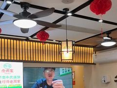 -穆得·老周家牛肉烧饼(普利街店)