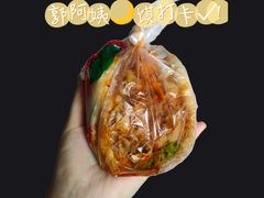 -郭阿姨月亮馍